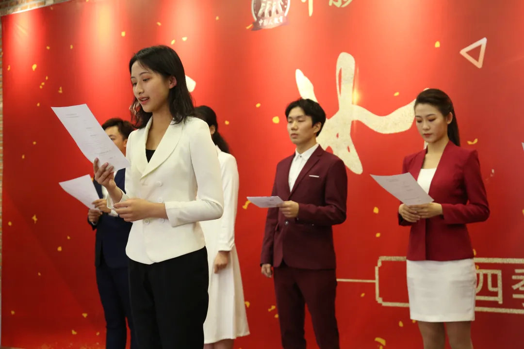 藝考朗誦稿件《讀中國》