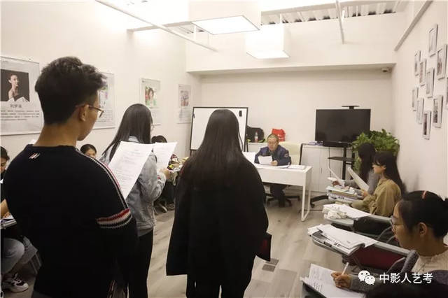 北京電影學院表演專業考試要注意什么