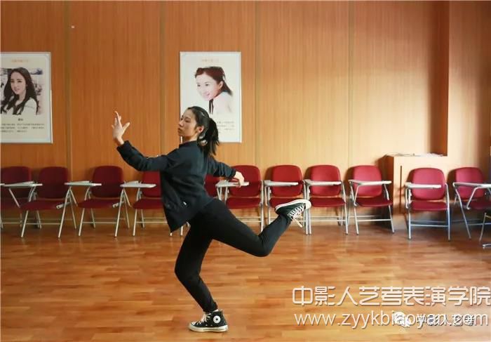 形體訓(xùn)練課堂