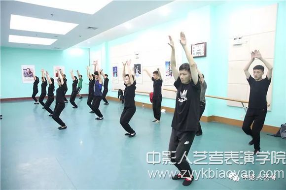 表演專業考試的技巧