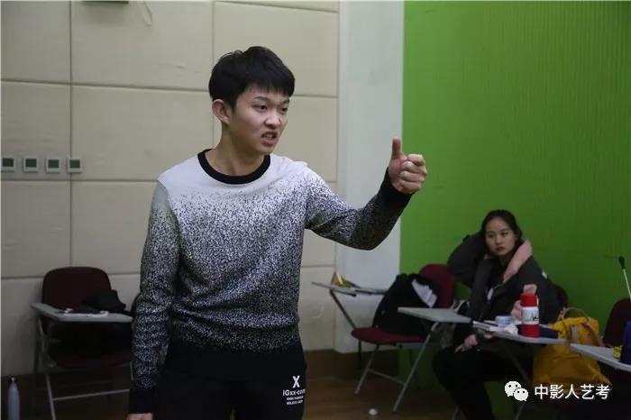 中影人音樂劇課堂