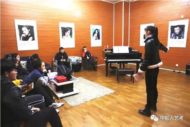 中影人音樂劇課堂