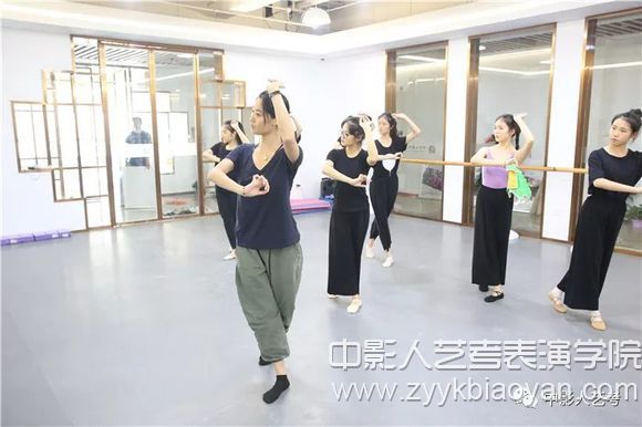 表演考前培訓班