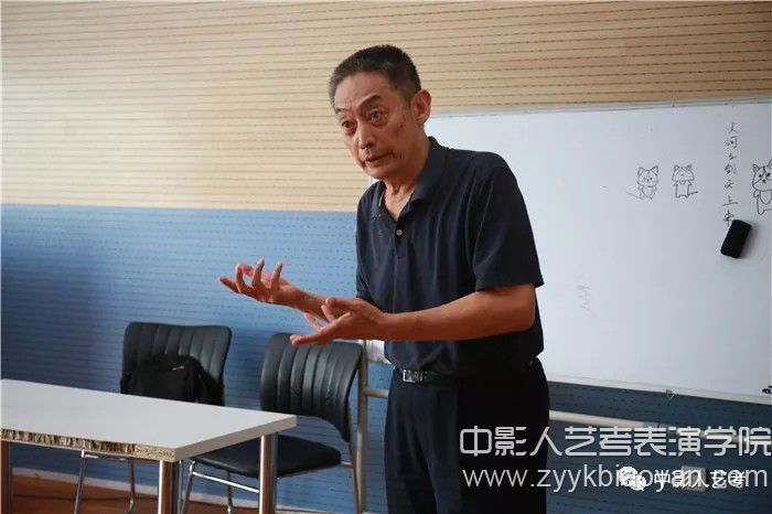  表演專業藝考樣貌重要嗎？