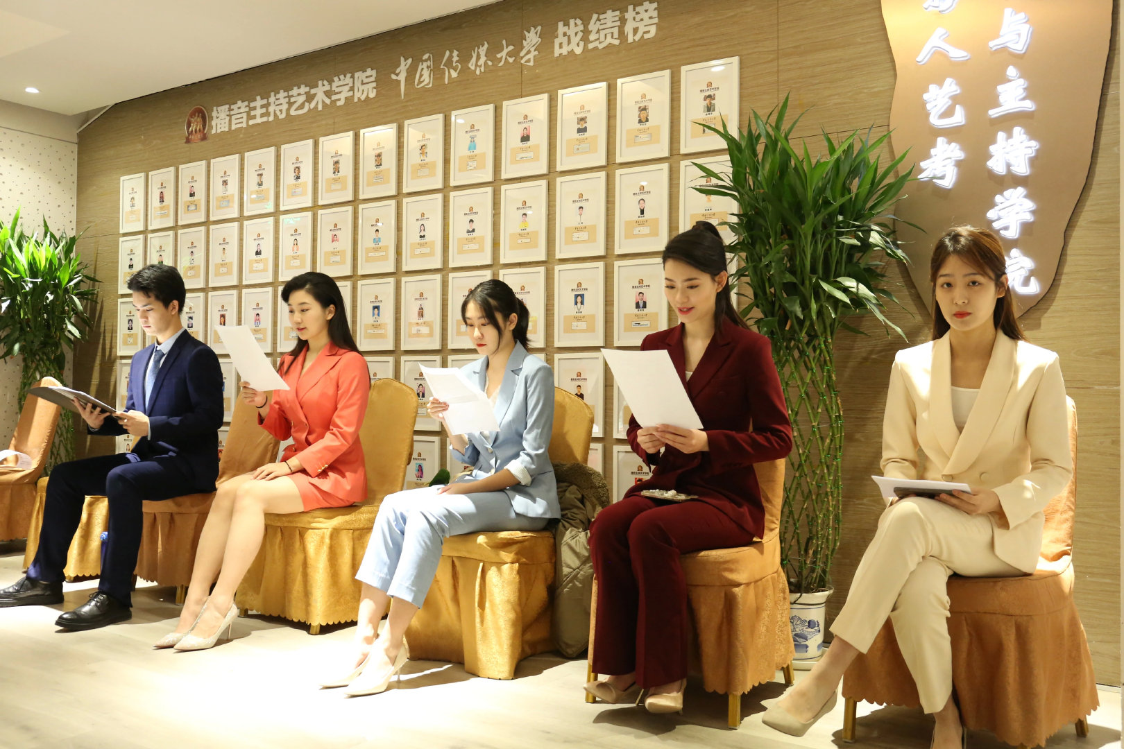 上海戲劇學(xué)院