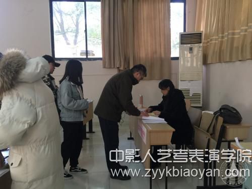 南京考點張榜發布初試合格名單及辦理復試手續 .jpg