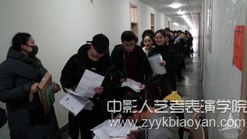 北京考點辦理復試手續 .jpg